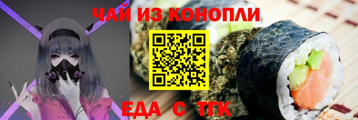 COCAIN  Марихуана  Экстази  Метадон  Гашиш  Вход с VPN  Ульяновск  Меф МЯУ МЯУ кристаллы  APVP СК кристаллы  Codein 