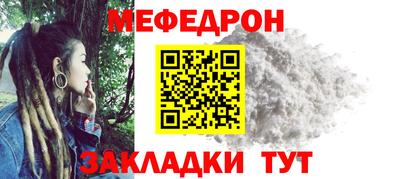 кокаин VHQ Можга