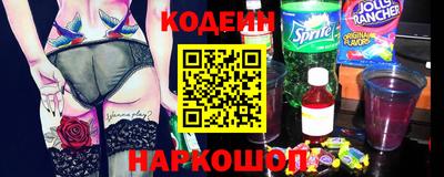 кокаин VHQ Можга