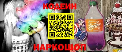 кокаин VHQ Можга
