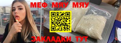 кокаин VHQ Можга