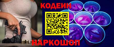 марихуана Моздок