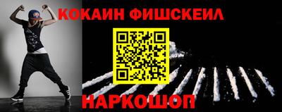 марихуана Моздок