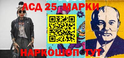 кокаин VHQ Можга