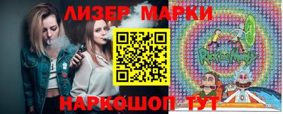 кокаин VHQ Можга