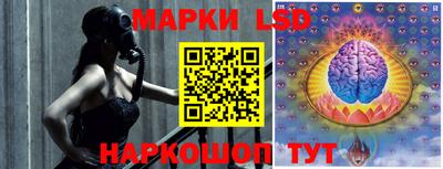 марихуана Моздок