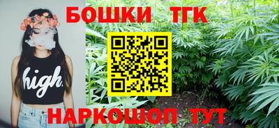 MESCALINE Можайск