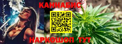 кокаин VHQ Можга
