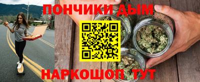 кокаин VHQ Можга