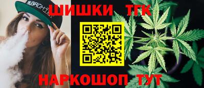 MESCALINE Можайск