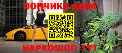 MESCALINE Можайск