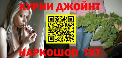 MESCALINE Можайск