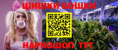 MESCALINE Можайск