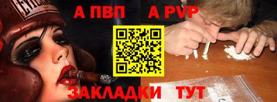 кокаин VHQ Можга