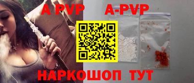 MESCALINE Можайск