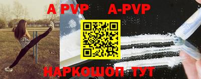 кокаин VHQ Можга
