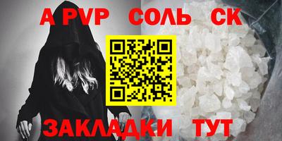 MESCALINE Можайск