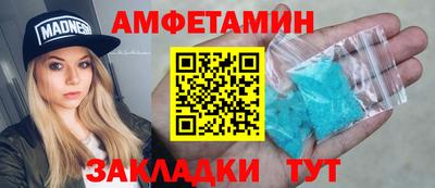 кокаин VHQ Можга