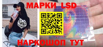 марихуана Моздок