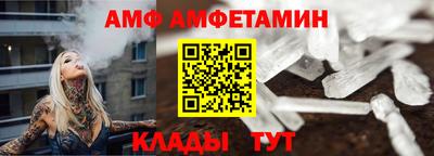 марихуана Моздок