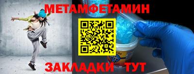 кокаин VHQ Можга