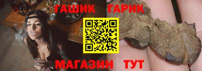 MESCALINE Можайск