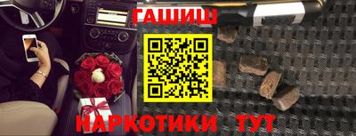 кокаин VHQ Можга