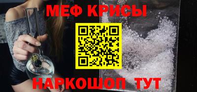 марихуана Моздок