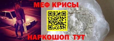 марихуана Моздок
